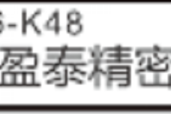 2024深圳國(guó)際工業(yè)零件展覽會(huì)（寶安）時(shí)間：3.28-31，位置：6號(hào)館：6-K48     歡迎您的到來(lái)！