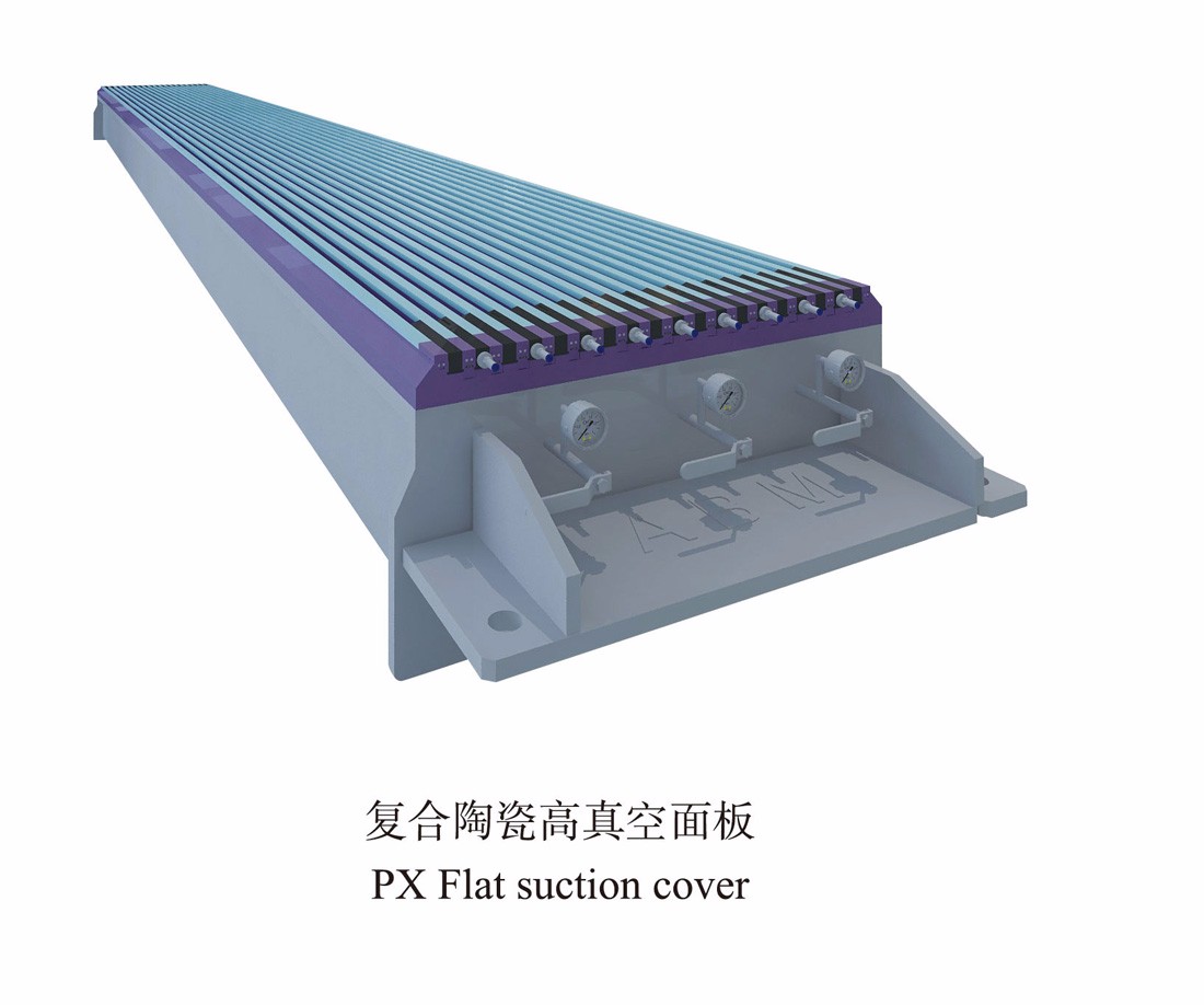 復合陶瓷高真空面板