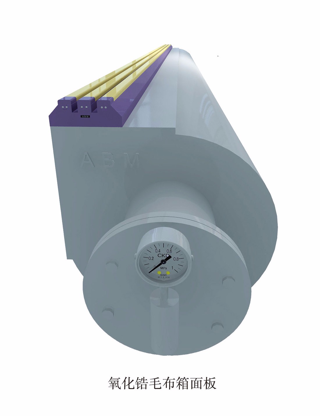 氧化鋯毛布箱面板