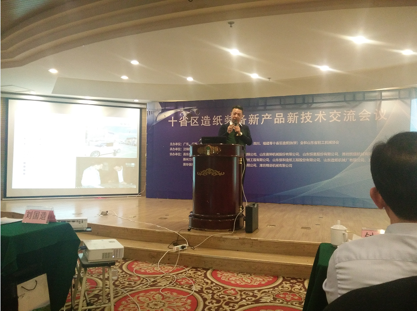 1480125355146205.png blob.png